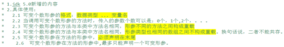 image-20220329234651693