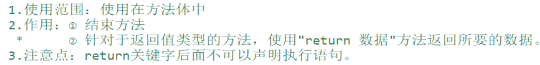 image-20220329233429840