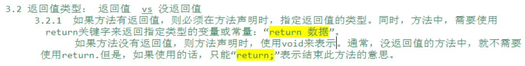 image-20220329233339881