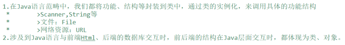 image-20220329231919013