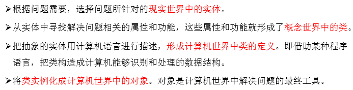 image-20220329231348760