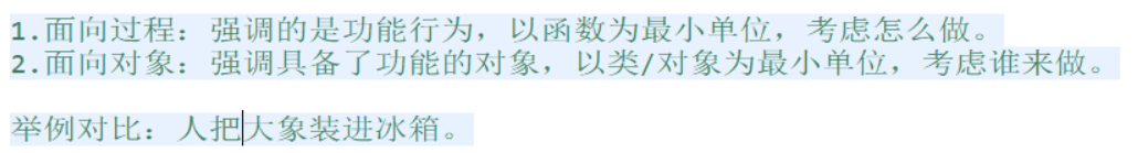 image-20220329231332158