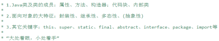 image-20220329231201320