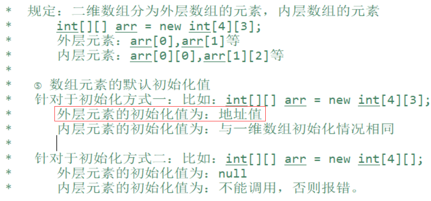 image-20220329225947591