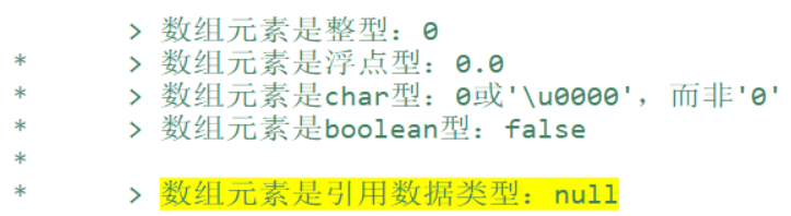 image-20220329224844438