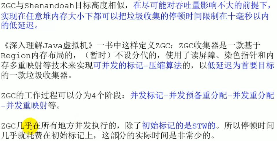 image-20220420172257695