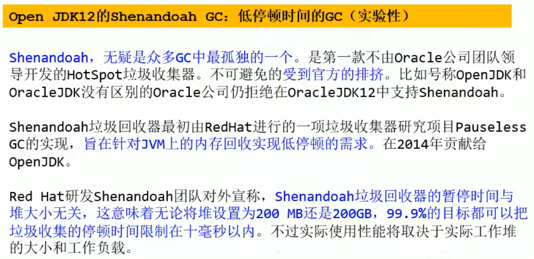 image-20220420171318148