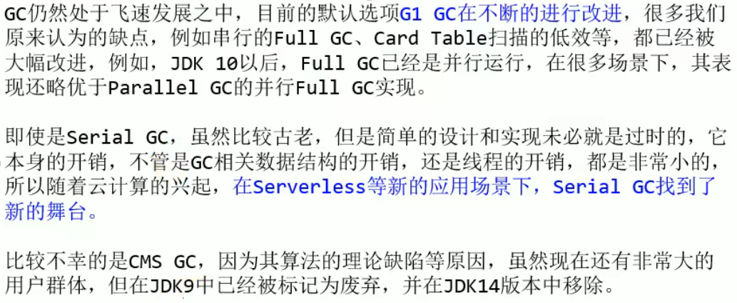 image-20220420170627468