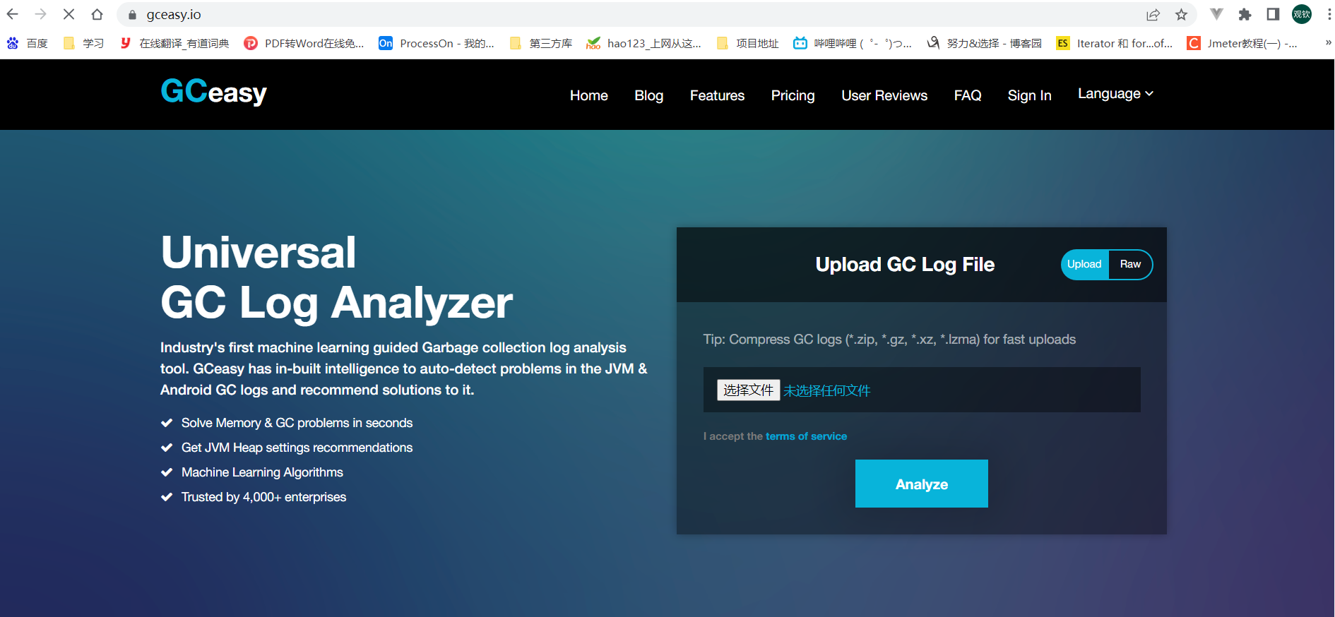 image-20220419122138267