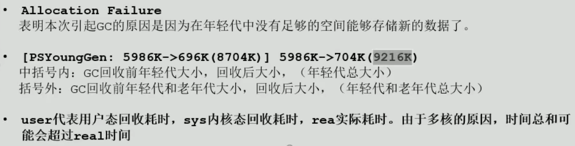 image-20220420150405169