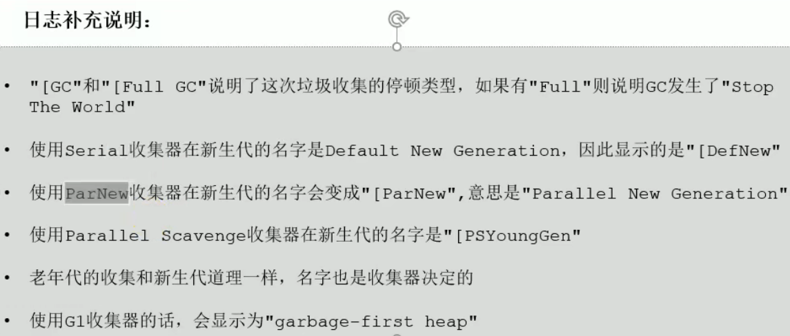 image-20220420150243178