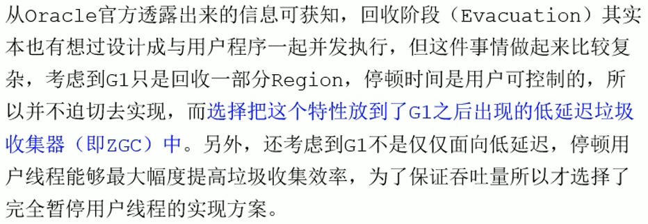 image-20220420141826356