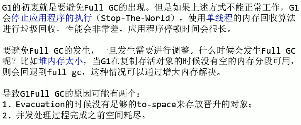 image-20220420122525251