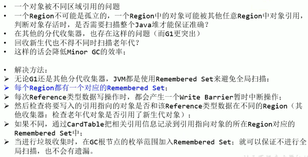 image-20220420111147358