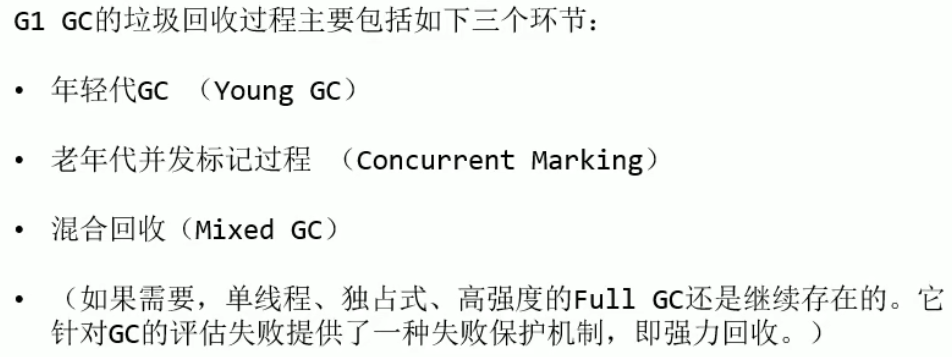 image-20220420103018900