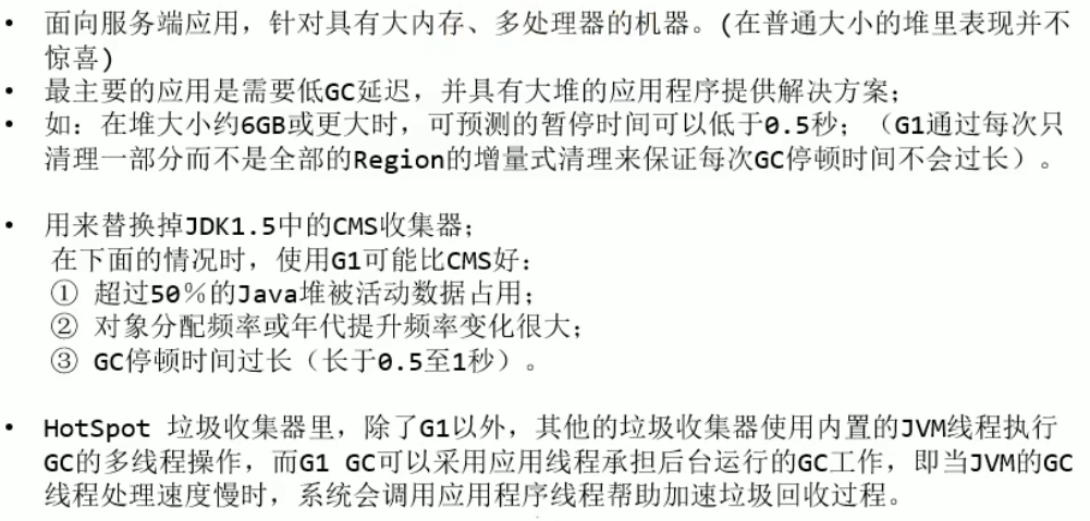 image-20220420100918973