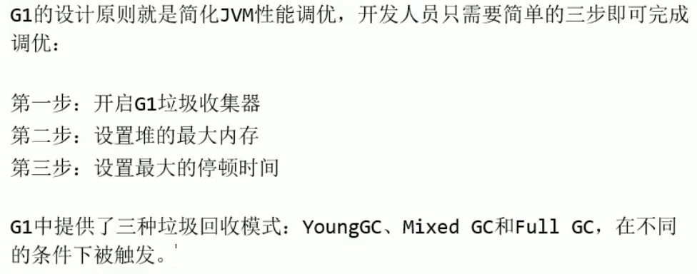 image-20220420100537337