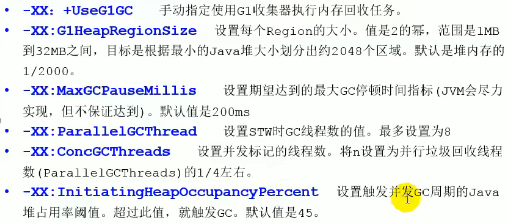 image-20220420100339029