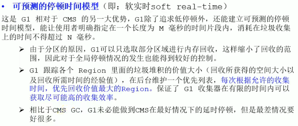 image-20220420002624850