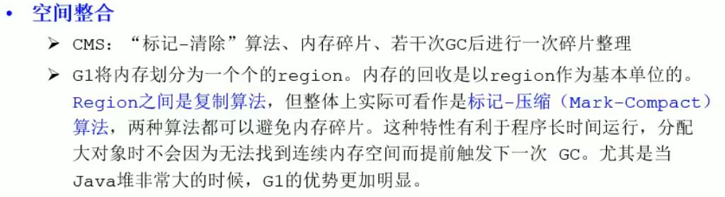 image-20220420001803025