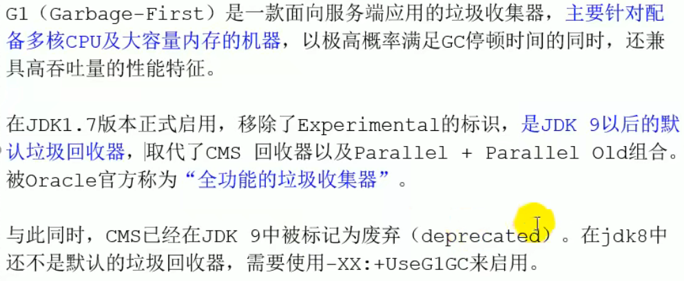 image-20220420000550649