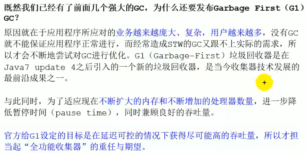 image-20220419235223907