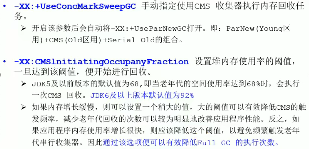 image-20220419223959881