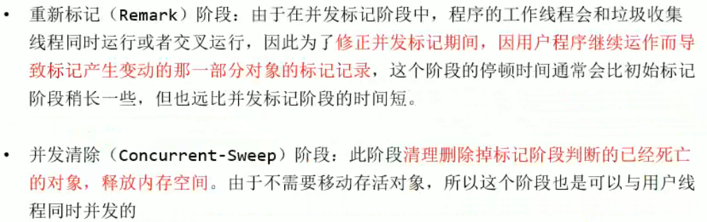 image-20220419181845799