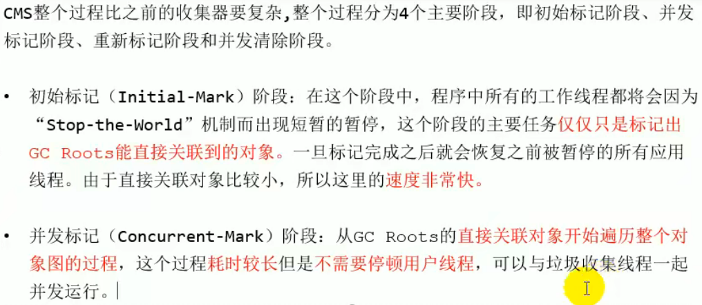 image-20220419181825999