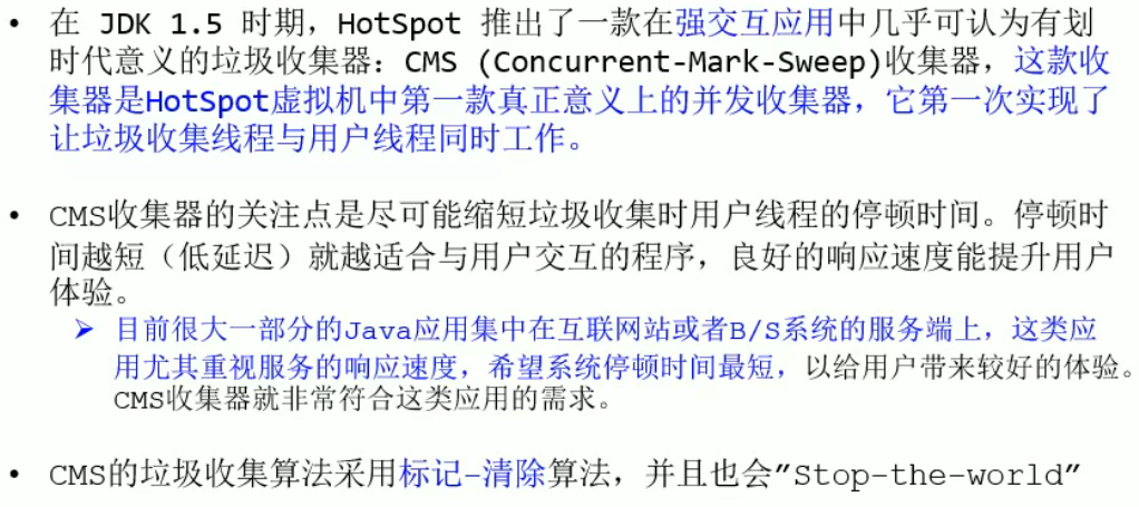 image-20220419180244817