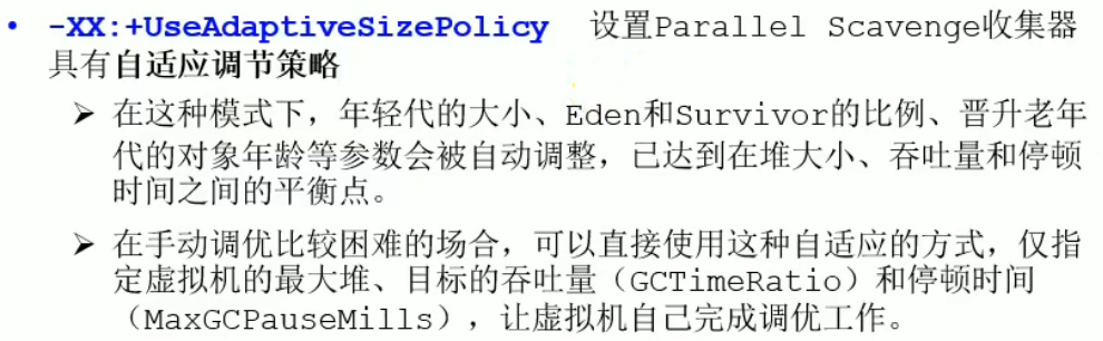 image-20220419175134112