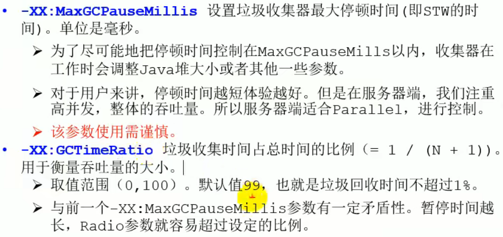 image-20220419174339810