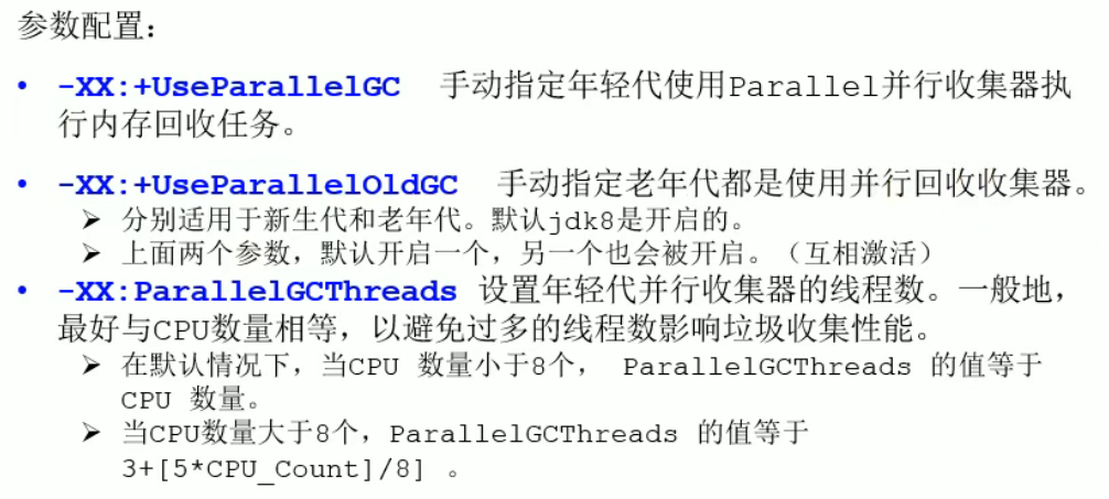 image-20220419172614080