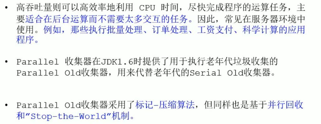 image-20220419171837427