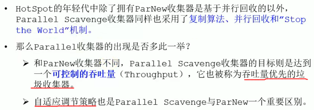 image-20220419171602435