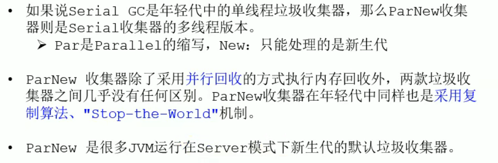 image-20220419165800115