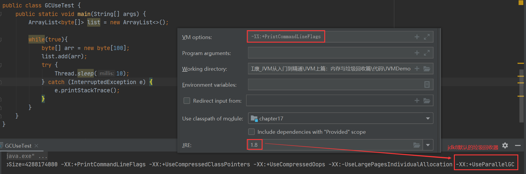 image-20220419163258361