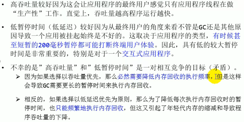 image-20220419150754745