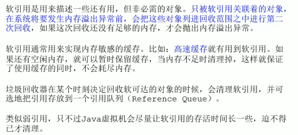 image-20220418205618450