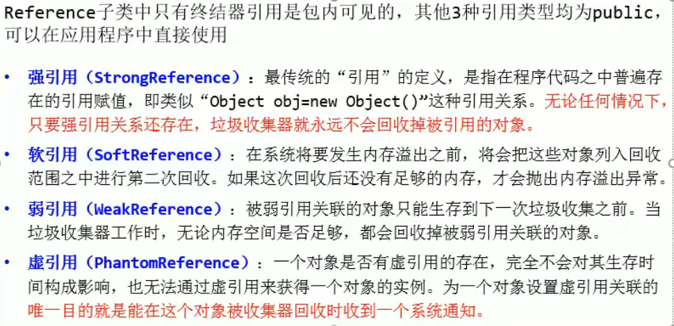 image-20220418204316681