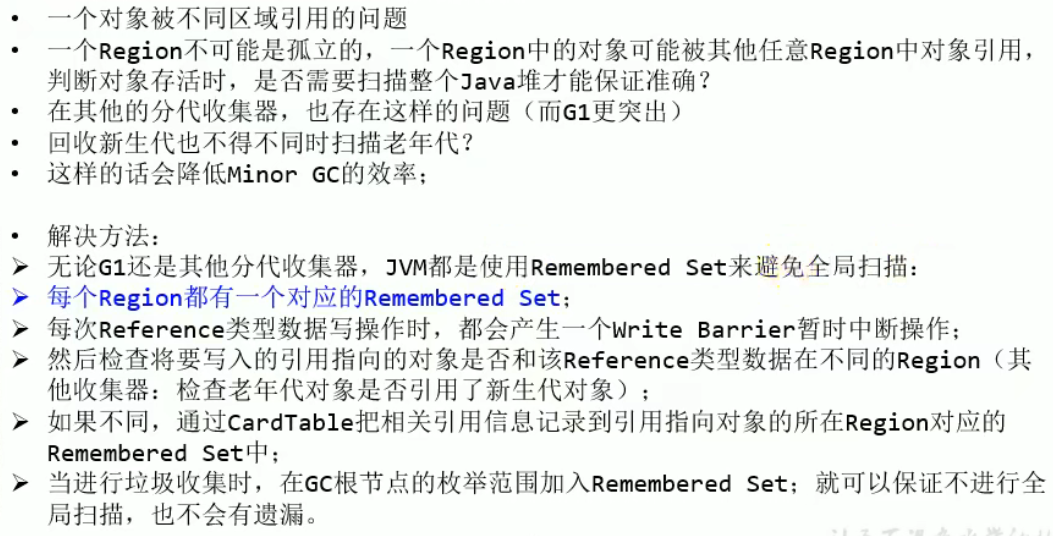 image-20220420112328590