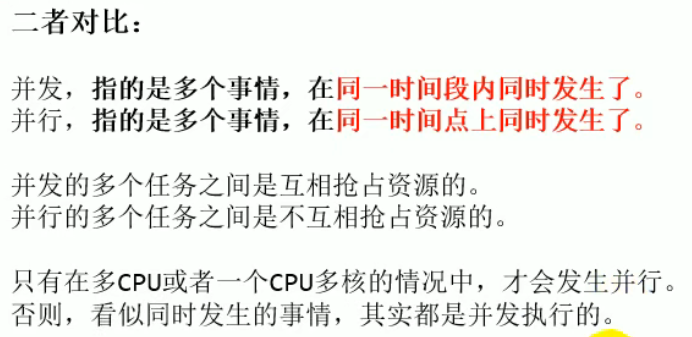 image-20220418175633506