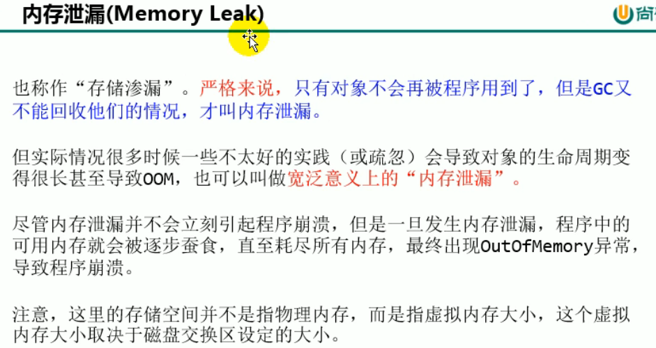 image-20220418171952363