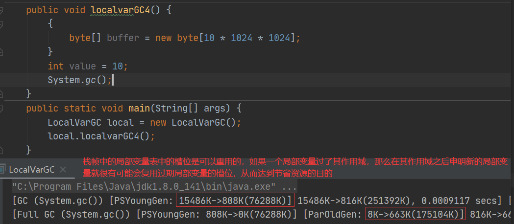 image-20220418125802641