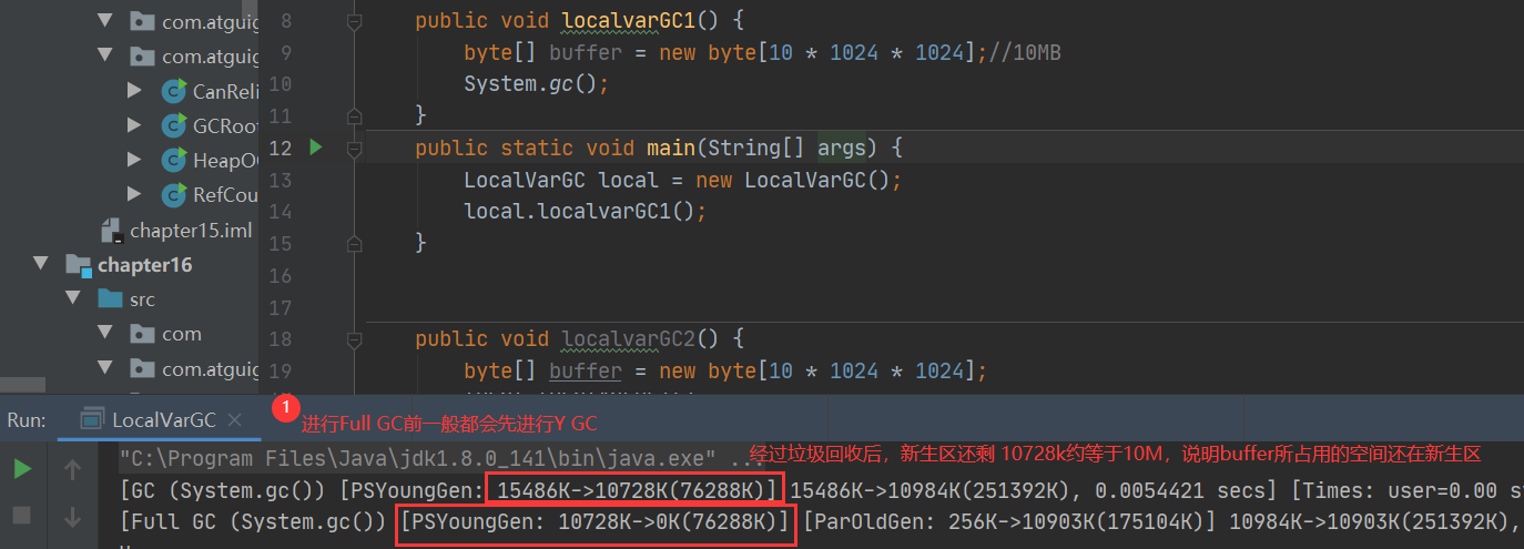 image-20220418124155589
