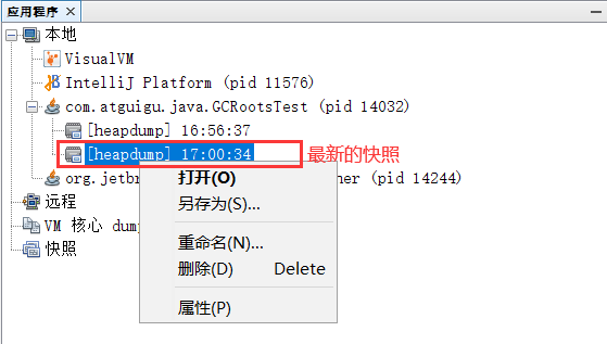 image-20220417170155292