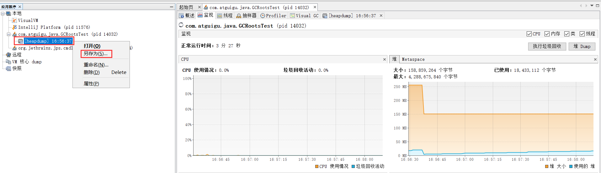 image-20220417165841095