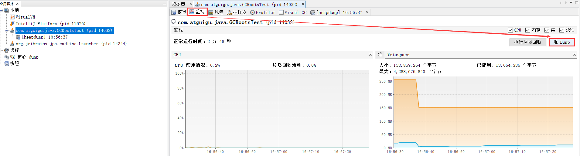 image-20220417165751185