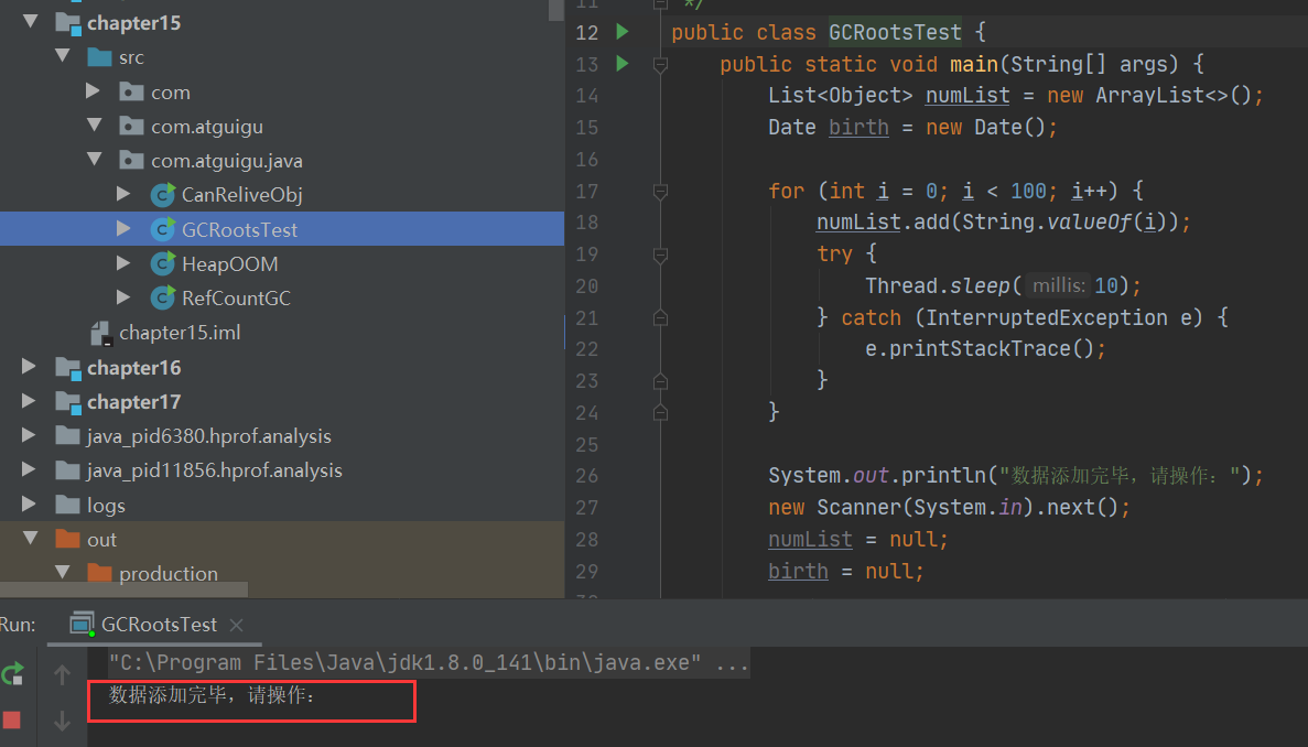 image-20220417165545642