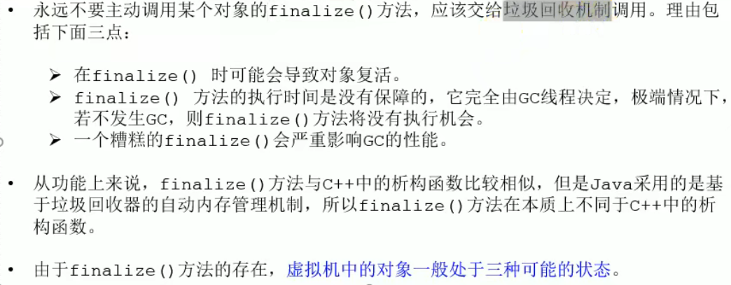 image-20220417224844728